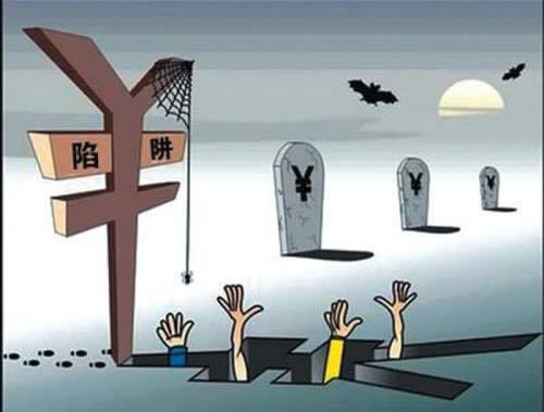 在黑网被黑系统审核出款被各种理由回绝注意什么(图)