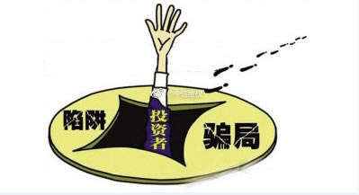 揭秘提取失败提示通道维护