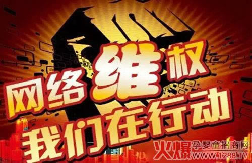 被黑各种理由不给提款怎么处理