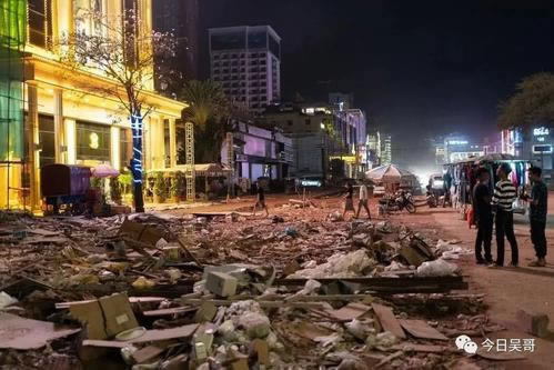 系统审核维护账号异常不给提