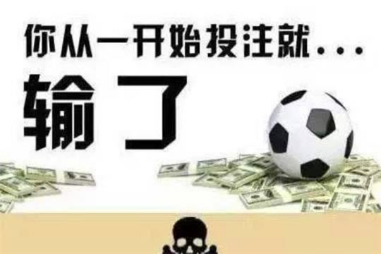 网上平台营前第三方未支付提不了款