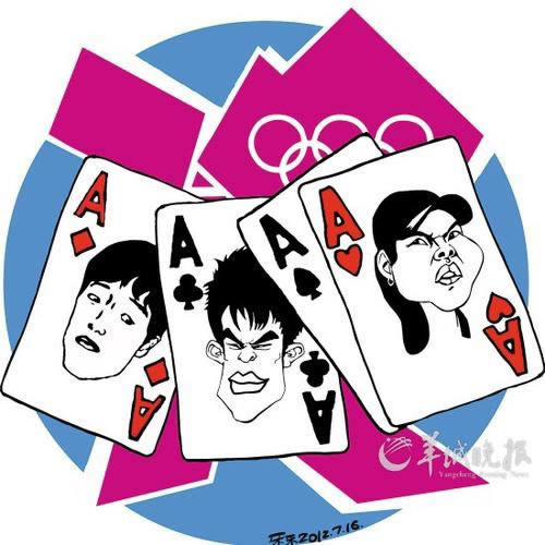 注单延迟取不出钱怎么办这里有妙招