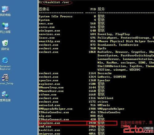 碰到黑网数据未传回取款失败的操作办法(图)