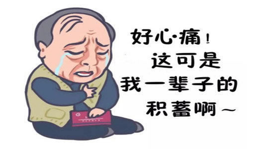 软件被黑提款提不了怎么办