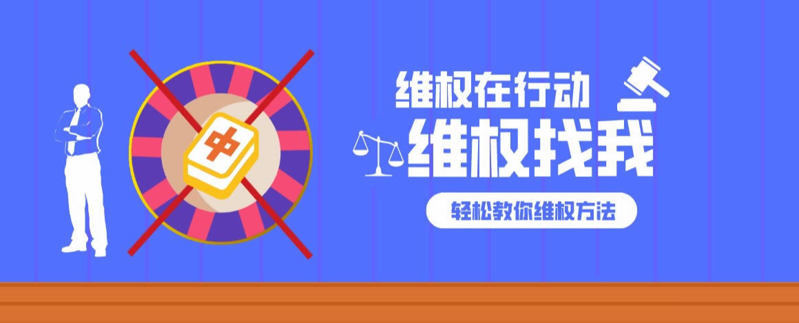 遇到提不了钱怎么办详细讲解