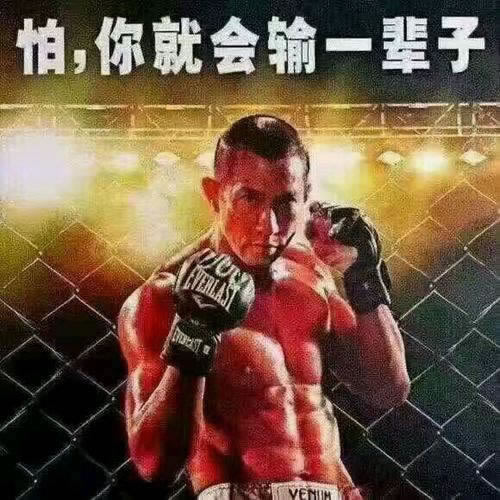 正在审核中要多久