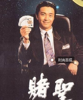 网上营前被黑出款说我数据未回传