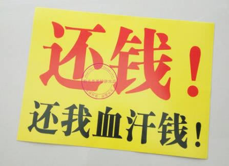 操作方法（图）