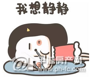 在网上平台升级成VIP出提不了款