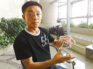 在黑网站你的账户异常登录不让提款