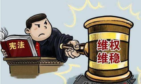 网上被黑提款审核不通过怎么办到底怎么解决（图）