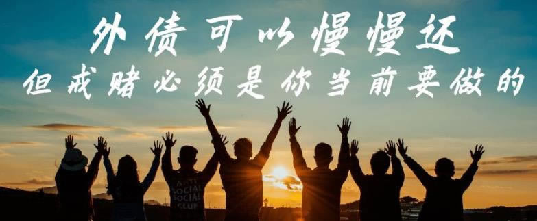 碰到王头第三方未支付提不了款