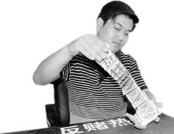 数据未同步提不了款怎么办三招解决问题