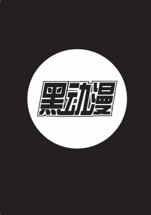 在网上碰到第三方未支付不让提款