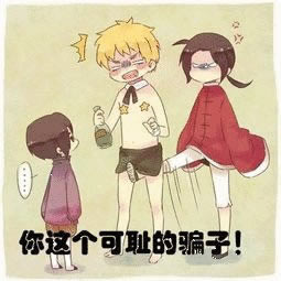 注单异常不给出款怎么办可以报警吗?有啥办法(图)