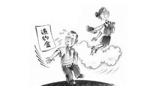 在网上平台被黑求助黑客解答出款