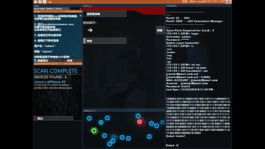 注单异常不给提现怎么办解决应对办法