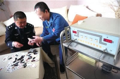 遇到黑平台无法出金怎么办