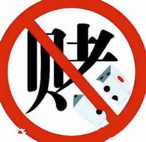 有维护后提款的吗