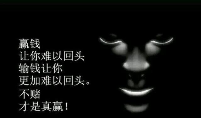 提款通道维护不给提款怎么办