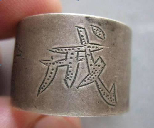 系统审核提不了款怎么办轻松搞懂大家怎么处理（图）