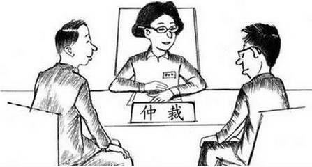 网上黑平台账户违规下注不让提款