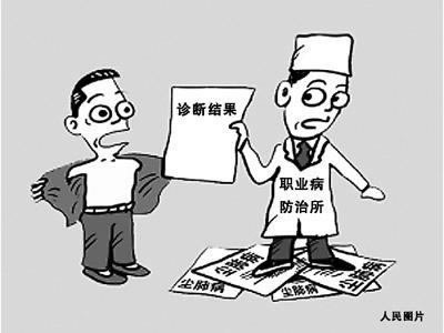 网站赢了客服说风控审核不给提现