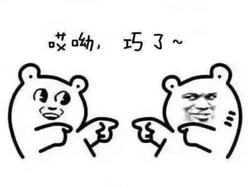 澳永国际这个平台是正规的吗解决办法(图)