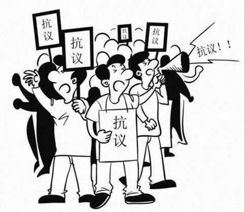 在黑网站提款失败客服说第三方数据审核