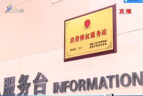 不小心在黑网提现不了该注意(图)