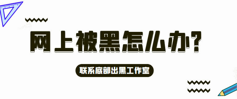 1倍流水才可以提现什么意思教你怎么解决（图）