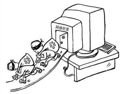 网络提现失败数据一直未更新